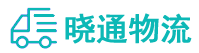 成都到偏关县物流公司